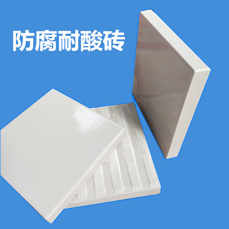 鈉水玻璃膠泥粘接耐酸磚合不合適，要看粘在什么位置